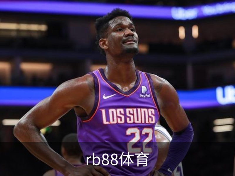 走进rb88体育